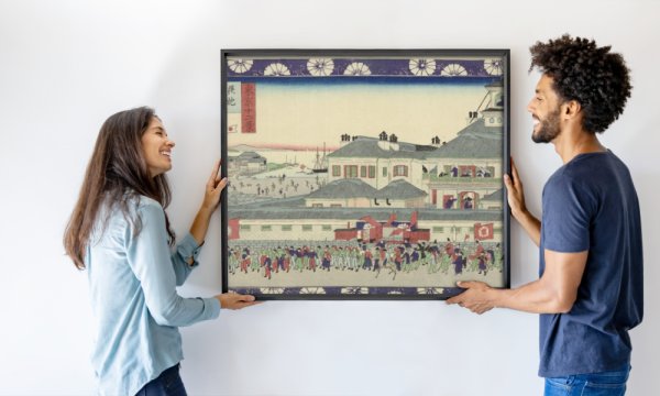 Utagawa Kuniteru II