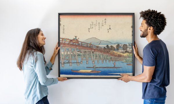 Ichiryusai Hiroshige