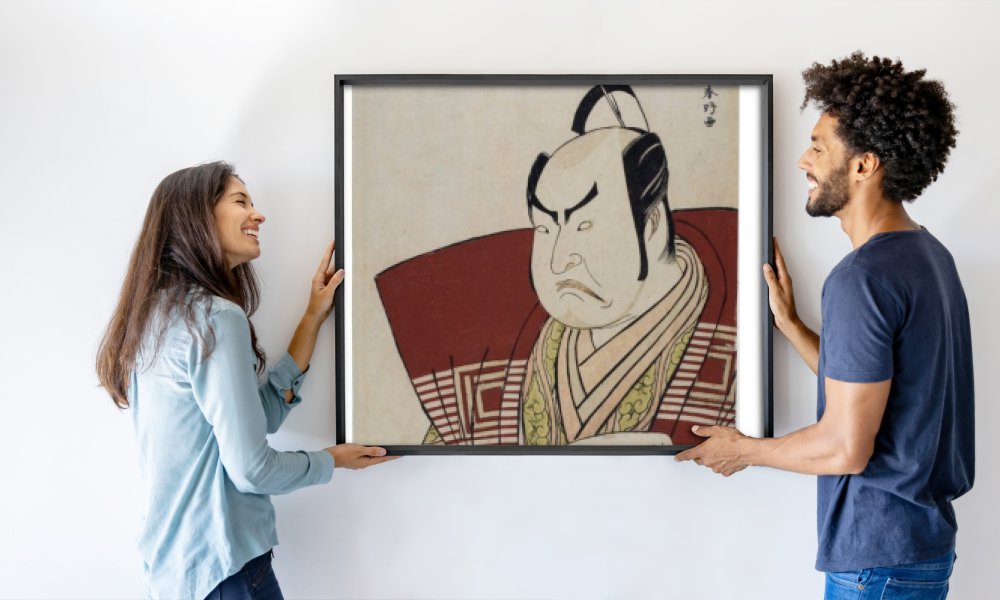 Shunko Katsukawa