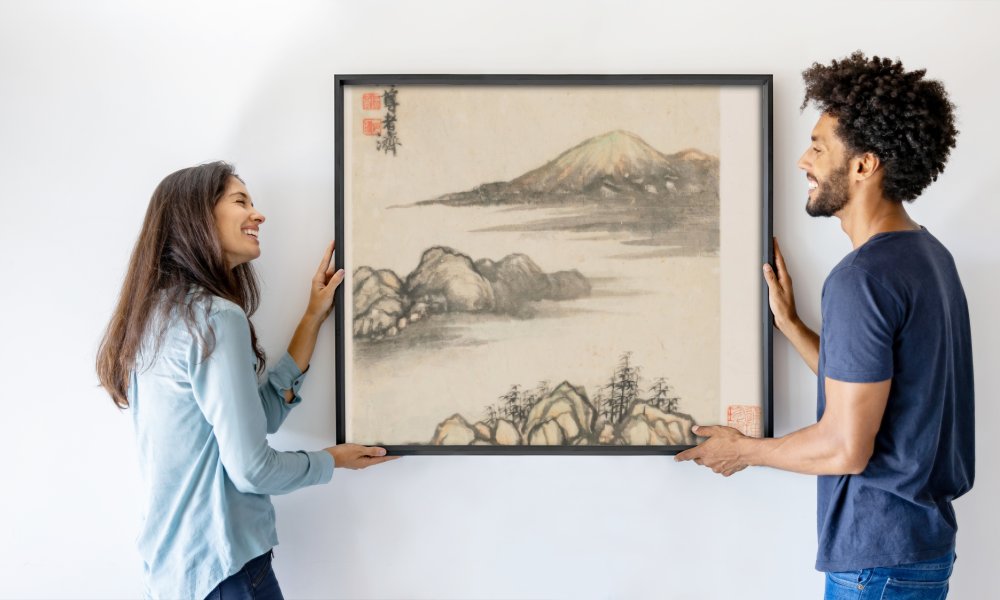 Shitao Zhu