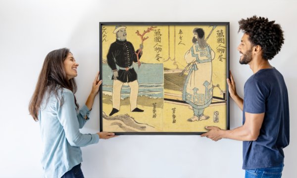 Utagawa Yoshiiku