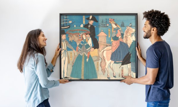 Utagawa Yoshitora