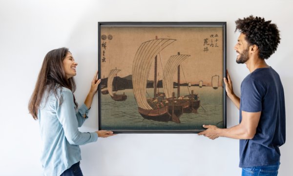 Utagawa Hiroshige II
