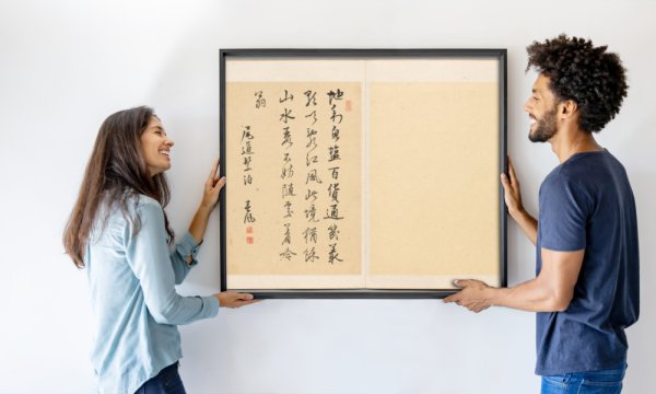 Rai Shunfu