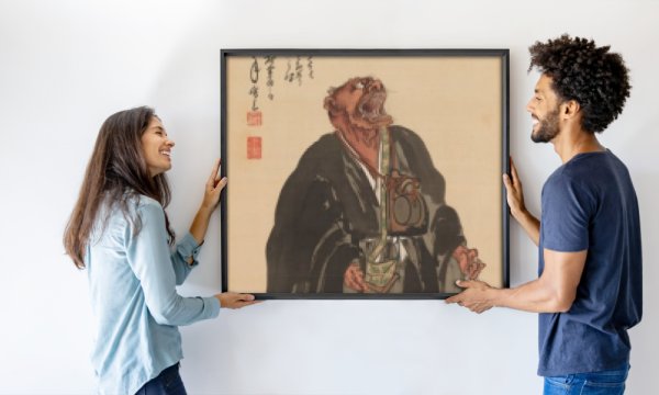 Shonen Suzuki