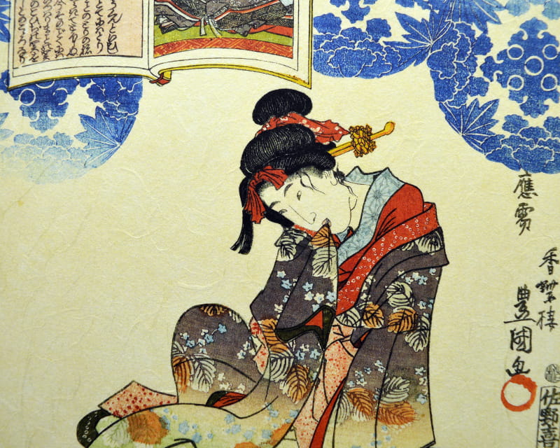 Premio Unryu, 165g (Washi med uklare kozofibre)  2