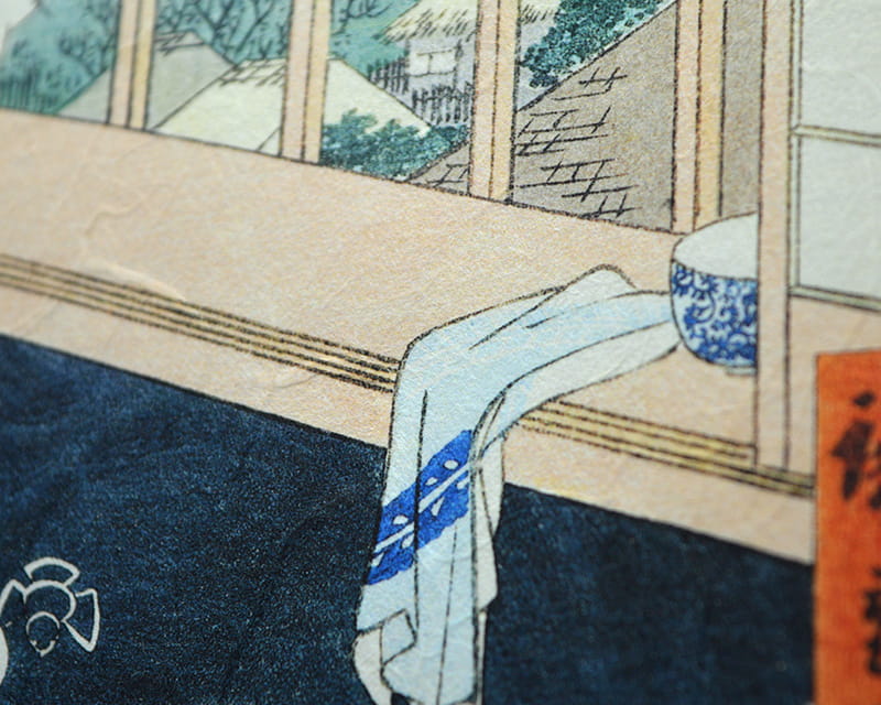 Unryu, 55g (Washi med uklare kozofibre)  12