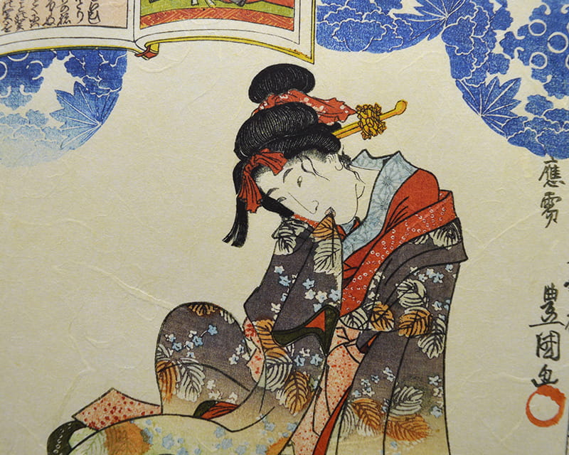 Unryu, 55g (Washi med uklare kozofibre)  2