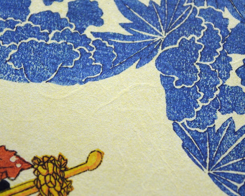 Unryu, 55g (Washi med uklare kozofibre)  8