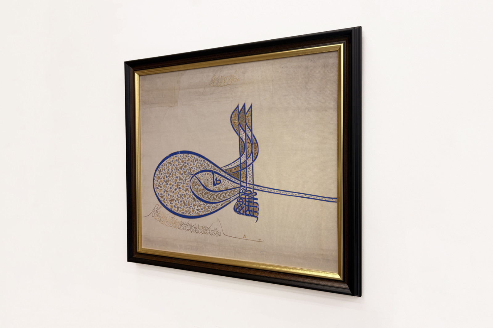 Tughra Insignia af Sultan Süleiman den storslåede r. 1520-66, ca. 1555-60. - Unbekannt