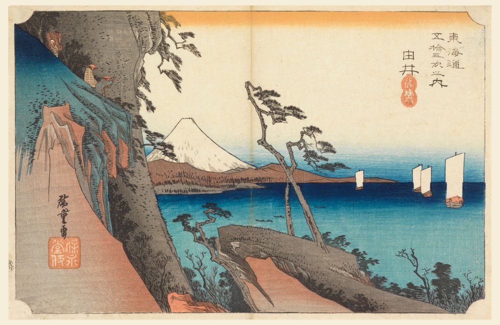 Yui, toppen af Mount Satta, i de 53 stationer på Tokaido Road (Tokaido Gojusan Tsugi-no Uchi) af Ando Hiroshige