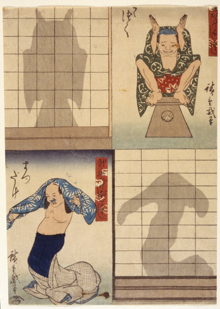 (Figurer og skygger) af Ando or Utagawa Hiroshige