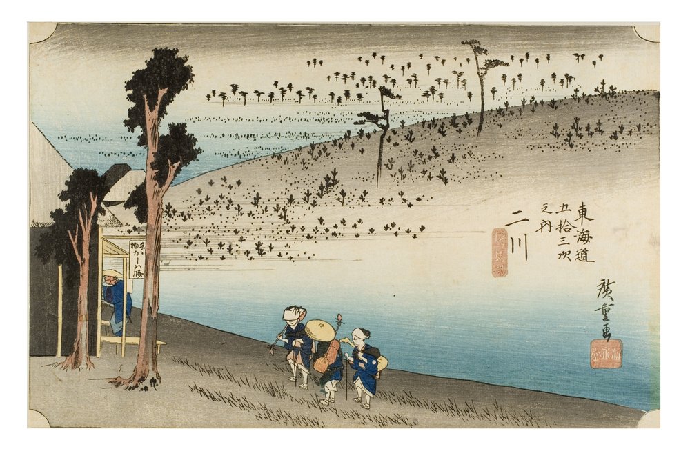 Futagawa: Monkey Plateau fra serien The Fifty-three Stations of the Tokaido, ca. 1831-1834 (træsnit på papir) af Ando or Utagawa Hiroshige