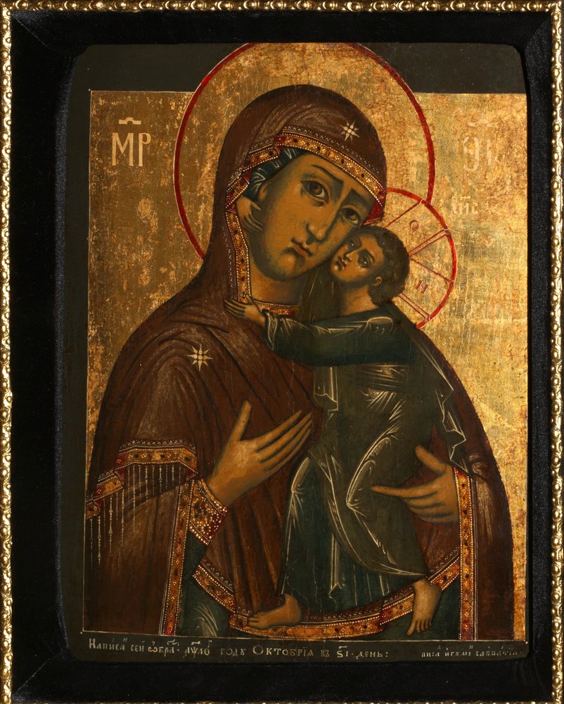 Jomfruen fra Tolga kaldet Tolgskaya, 1739 af Anonymous Russian icon painter