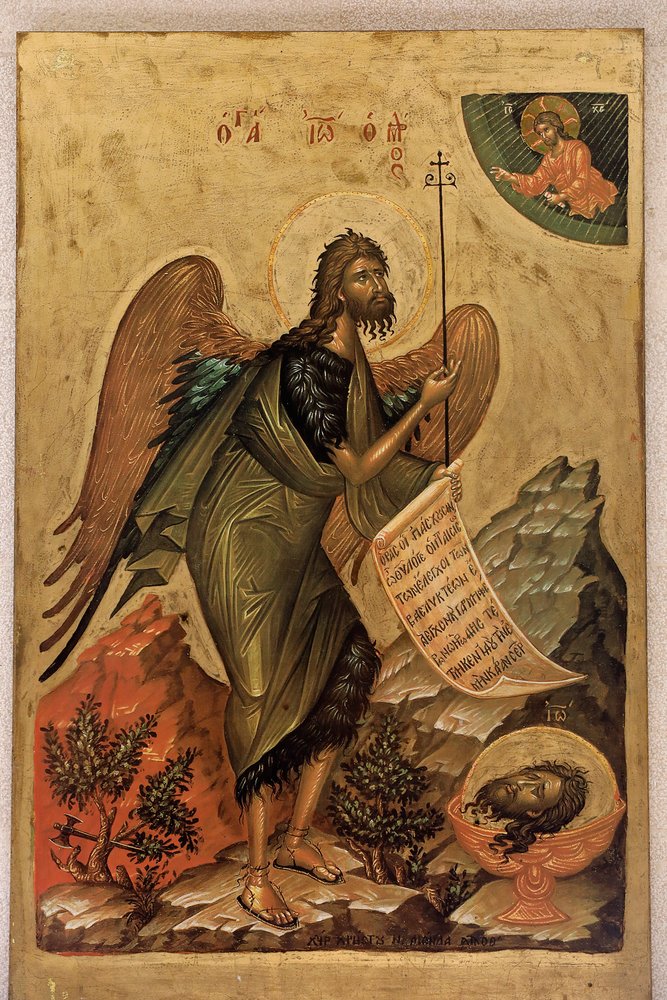 Johannes Døberen. Elie græsk-ortodokse kirke, Rabieh, 2022 (foto) af Artist Unknown