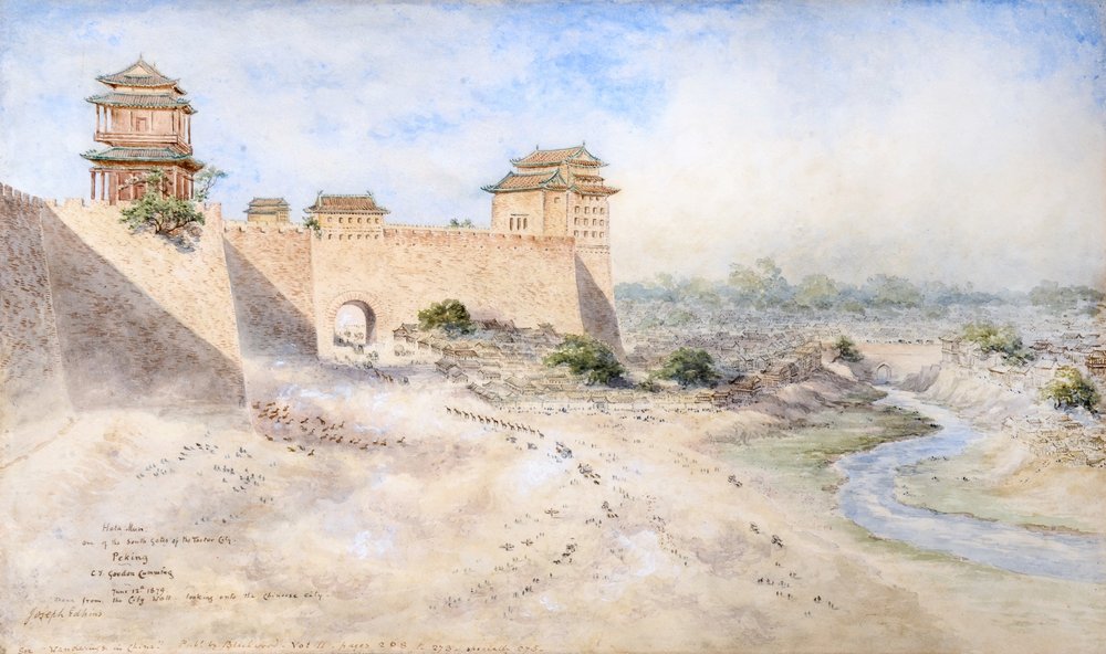 Hata Men. En af de sydlige porte i Tartar City, Peking 1879 (akvarel) af Constance Frederica Gordon-Cumming