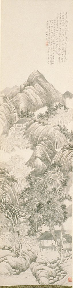 The Purple Plantain Retreat efter Tang Yin af Du Qian