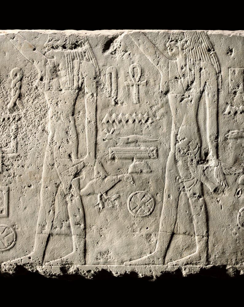 Detalje af relief af Pehenuka, Det gamle kongerige, 2465-2323 f.Kr. (kalksten) (se også 440565, 440566, 440559 og 440564) af Egyptian 5th Dynasty