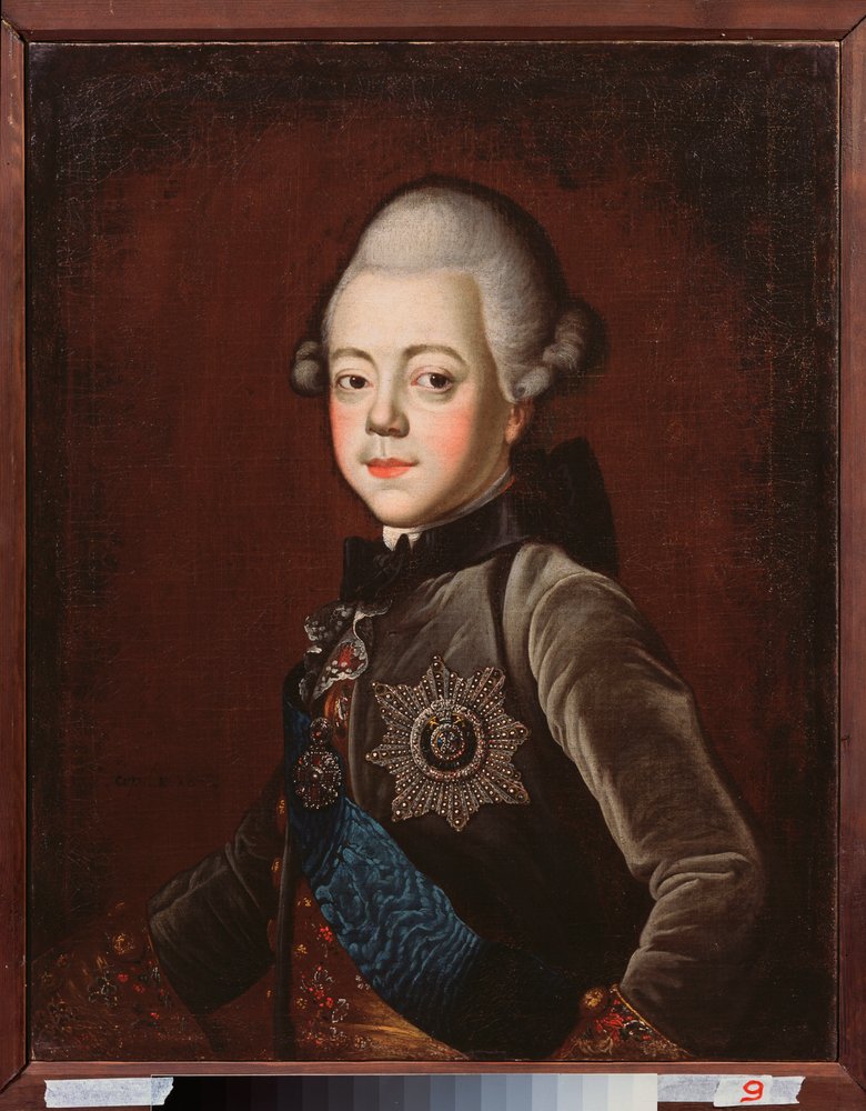 Portræt af storhertug Pavel Petrovich (1754-1801), som barn (Zar Paul I af Rusland). Maleri af Grigori Serdyukov (1744-1785), olie på lærred af Grigori Serdyukov