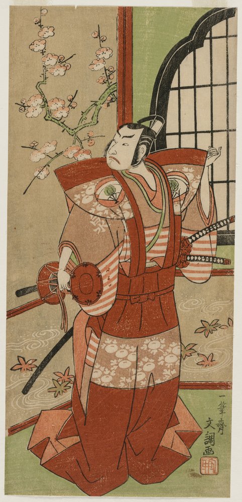 Onoe Kikugorō I som Izumi no Saburō i Play Snowflakes: Plum Blossoms Kaomise af Ippitsusai Bunchō