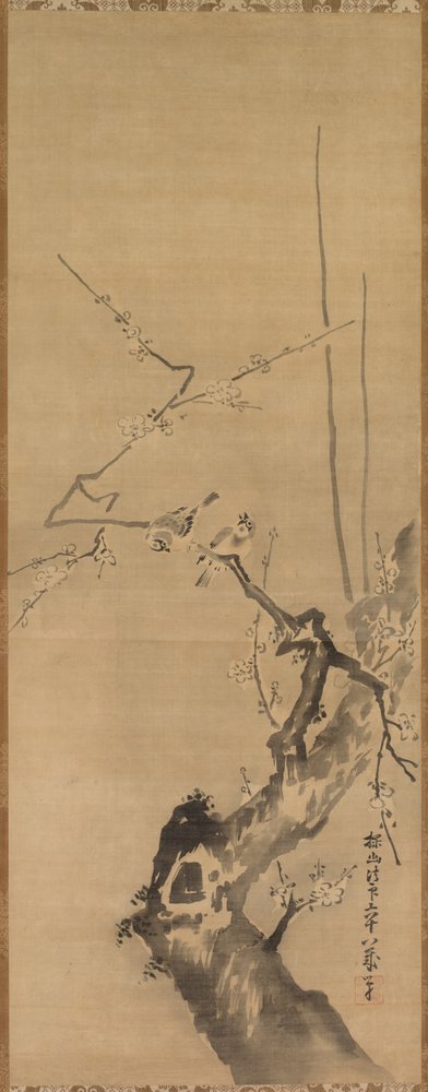 Spurve på blomstrende blomme, 1600-tallet. af Kanō Tan’yū