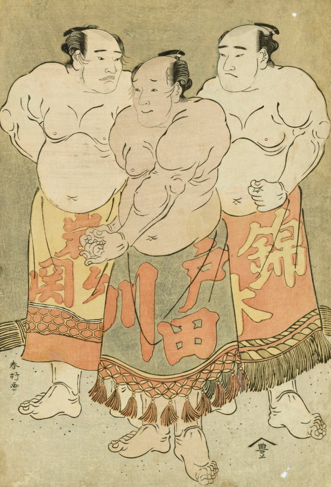 Portrætter i fuld længde af wrestlerne Nishikigi, Todagawa og Iwagaseki, der præsenterer sig selv i ringen (træblok i farver) af Katsukawa Shunsho