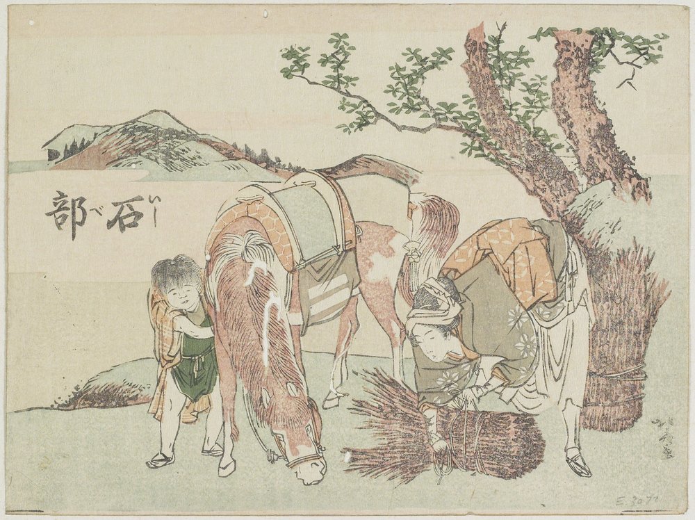 Ishibe, 1799-1802 af Katsushika Hokusai