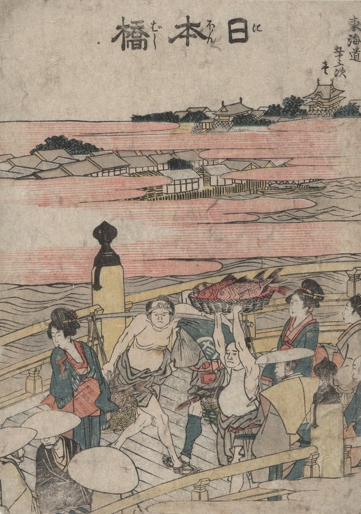Nihonbashi, fra serien Designs of the Fifty-tre Stations of the Tokaido