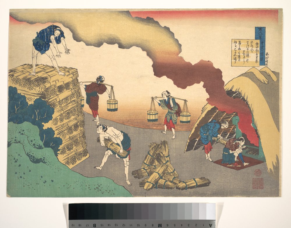 Digt af Gon-Chūnagon Sadaie, fra samlingen »Hundrede digte forklaret af ammen« (Hyakunin isshu uba ga etoki) af Katsushika Hokusai