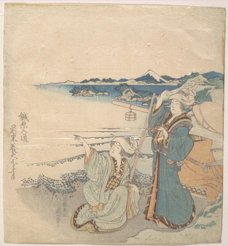 To unge damer ved kysten; den ene peger af Katsushika Hokusai