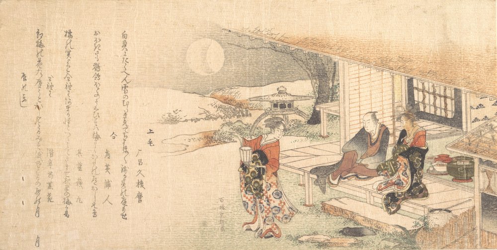 Ung dame med lampe, mand og kvinde på tehusets veranda. af Katsushika Hokusai
