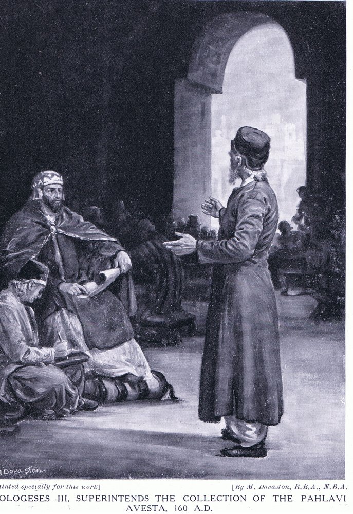 Vologeses III overvåger indsamlingen af Pahlavi Avesta 160AD (litho) af Margaret Dovaston