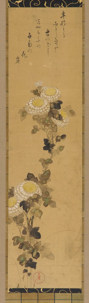 Krysantemum, 18.-19. århundrede. af Ogata Kenzan