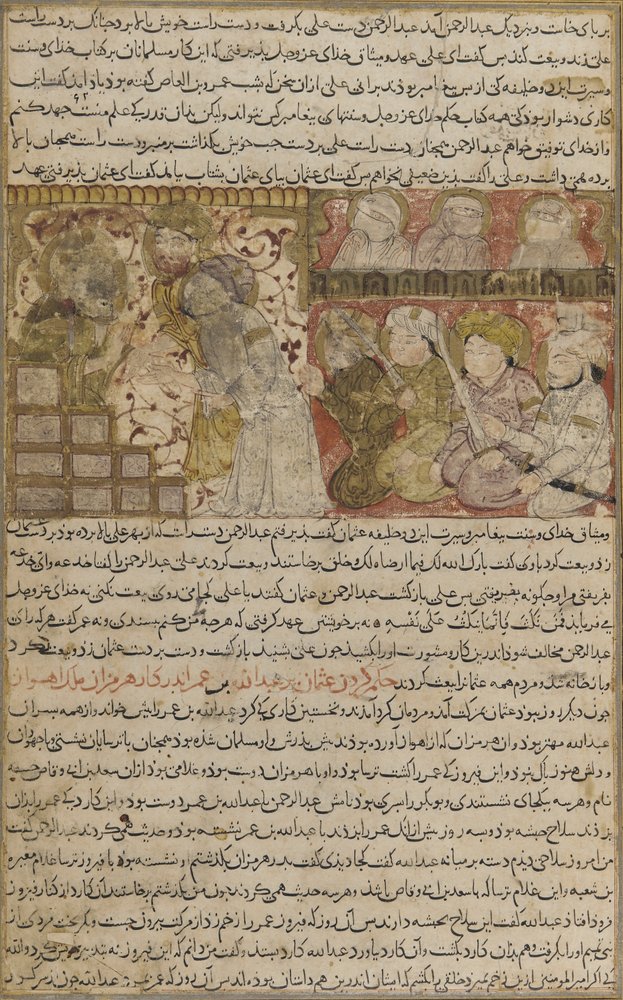 Folio fra Tarikhnama (Historiens bog) af Balami: Valget af Othman til kalifatet Medina, ca. 1300 (ugennemsigtig akvarel, blæk og guld på papir) af Persian School