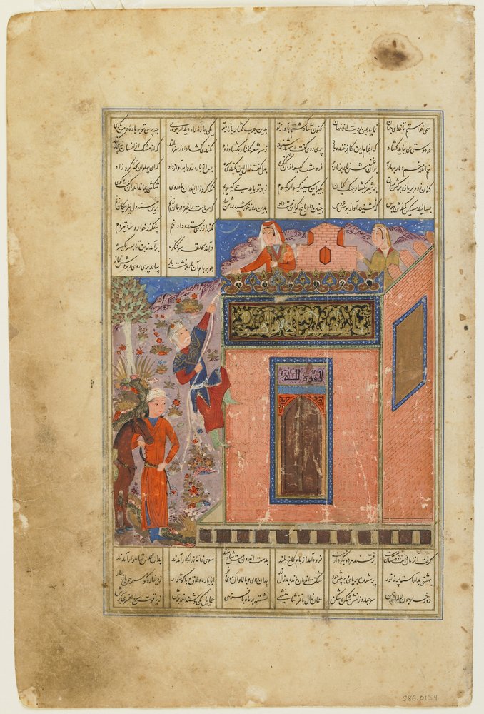 Zal klatrer for at nå Rudaba fra en Shahnama af Persian School
