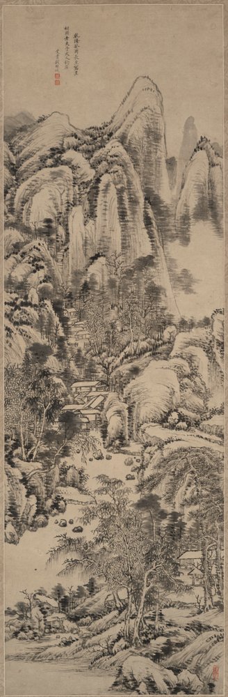 Landskab i stil med Huang Gongwang af Qian Weicheng