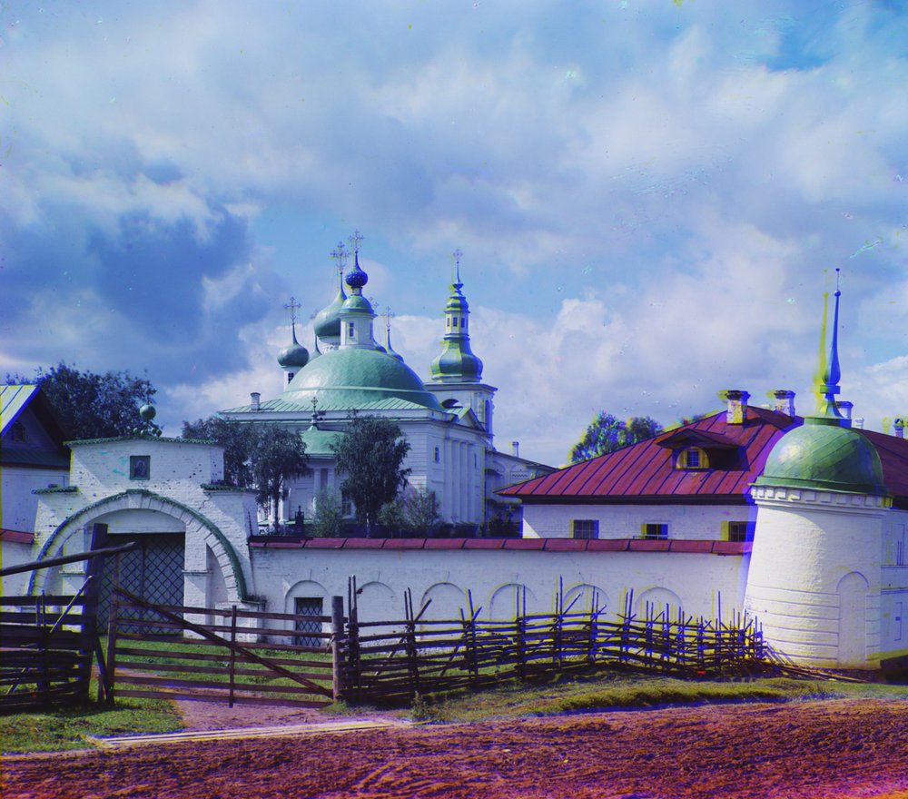 Hovedkatedralen i Goritsky-klosteret fra vejen, 1905-1915 af Sergey Prokudin-Gorsky