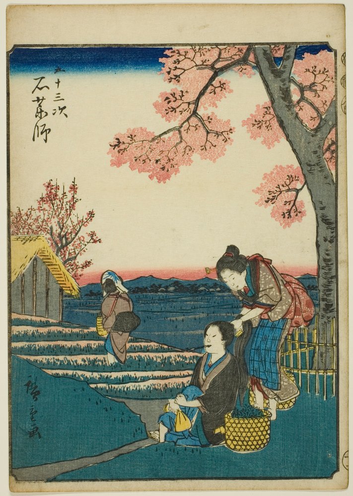 Ishiyakushi, fra seriens "fifty-tre S tachi-lyd s "of te urbanity" (Goshuyama næste) Hver gang) af Utagawa Hiroshige