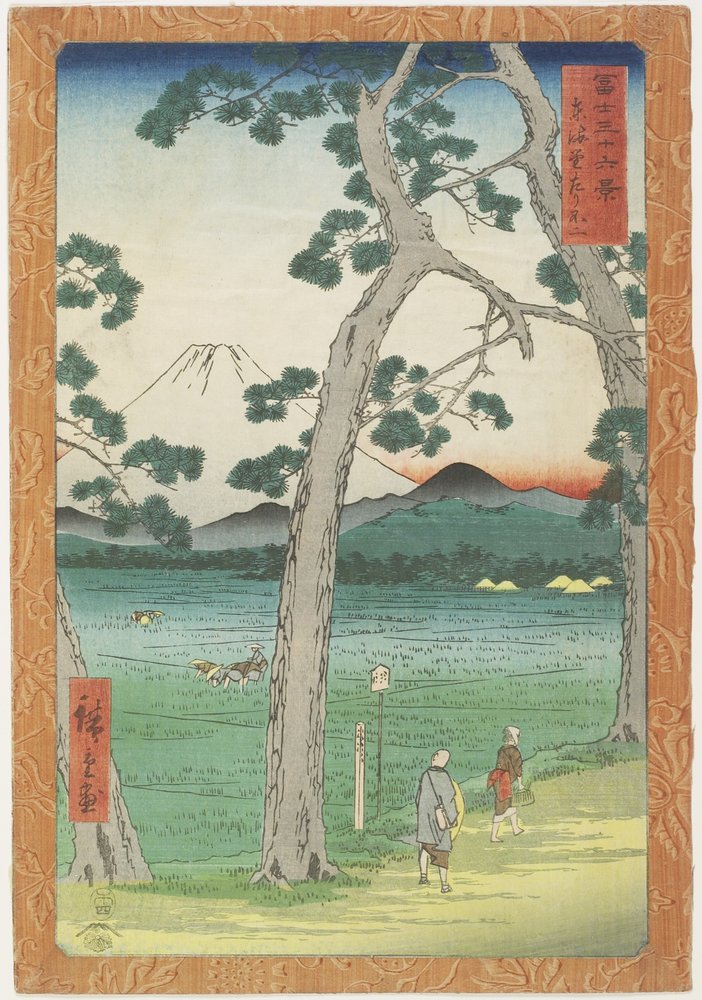 Fuji-bjerget til venstre set fra To_kaido_-vejen, april 1858 af Utagawa Hiroshige