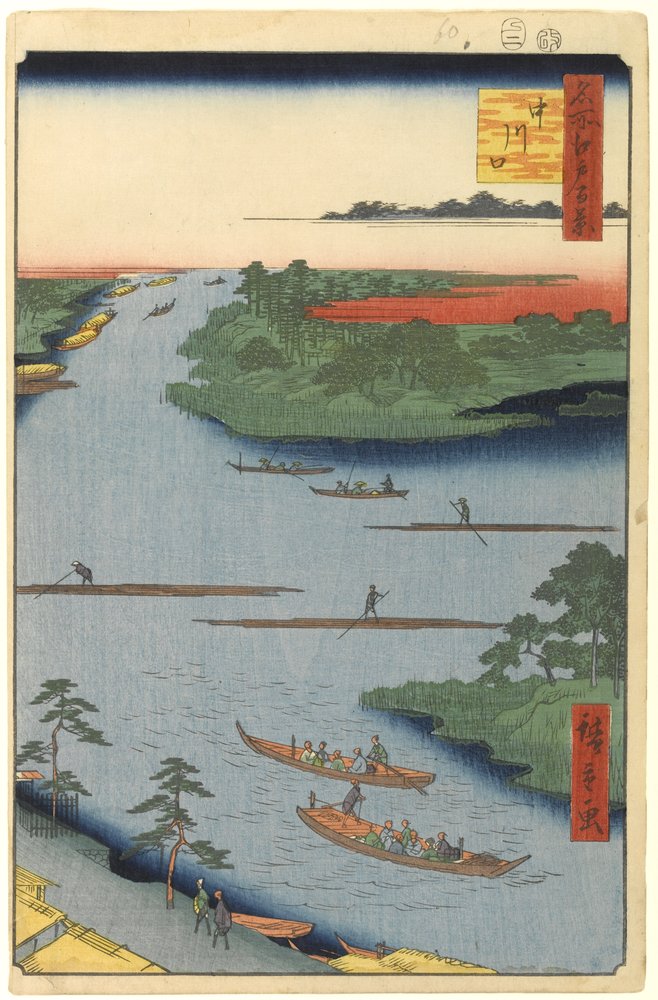 Nakagawa River Mouth, nr. 70 fra One Hundred Famous Views of Edo, 1857 (træbloktryk) af Utagawa Hiroshige