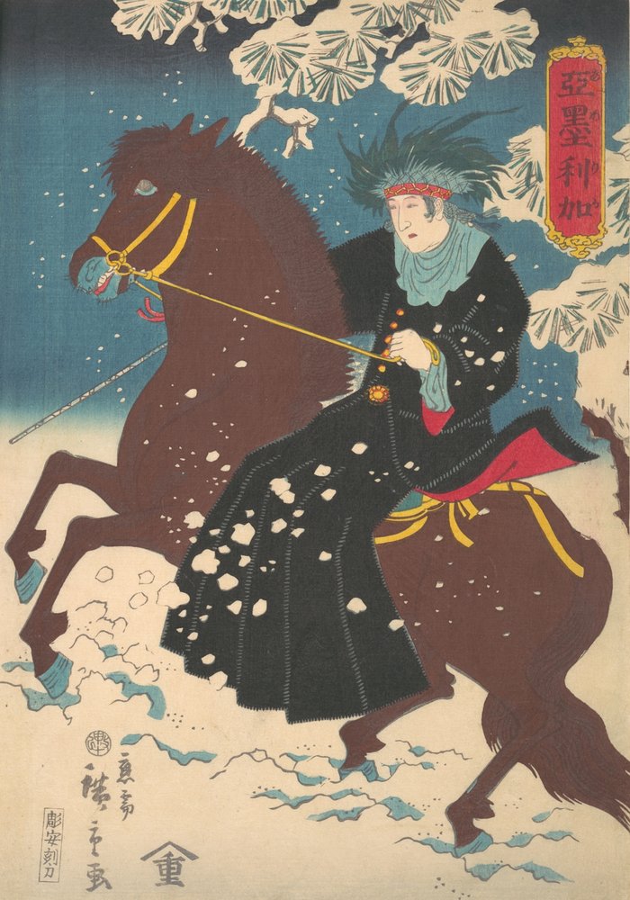 America: A Woman on Horseback in the Snow, 10. måned, 1860. af Utagawa Hiroshige II