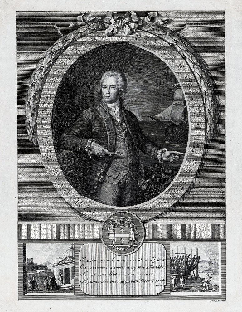 Grigory Ivanovich Shelikhov 1747-1795, slutningen af ​​det 18. af Vasily Ivanovich Ivanov