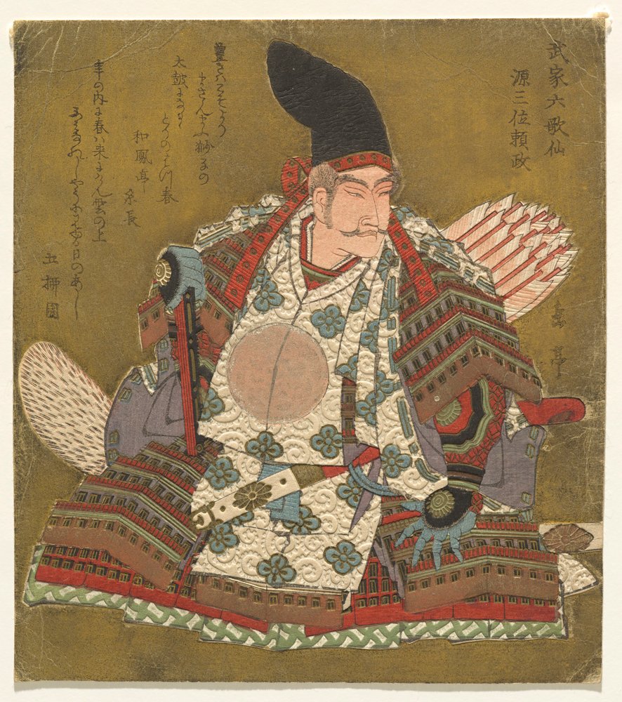 te rd kolonne k Minamoto no Yorimasa (Minamoto Sanmi Yorimasa), fra Te-serien shi x Hitomo r others l Samurai poet ts (Samurai Rokkasen) af Yashima Gakutei