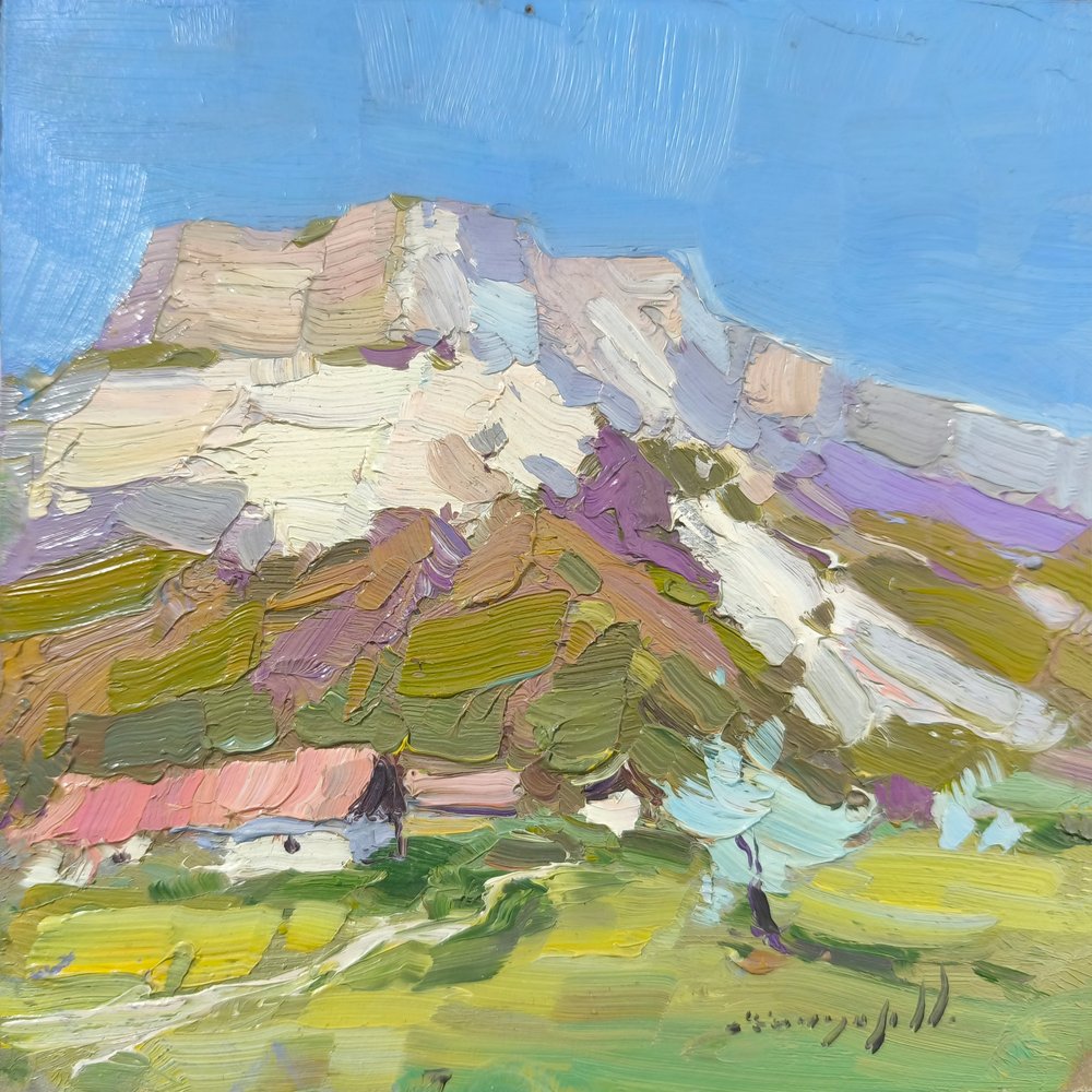 Landskab med lysende bjerge af Alexander Shandor