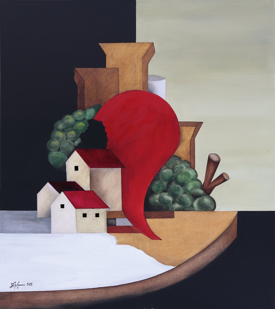 Red Dream Village af Alexander Trifonov