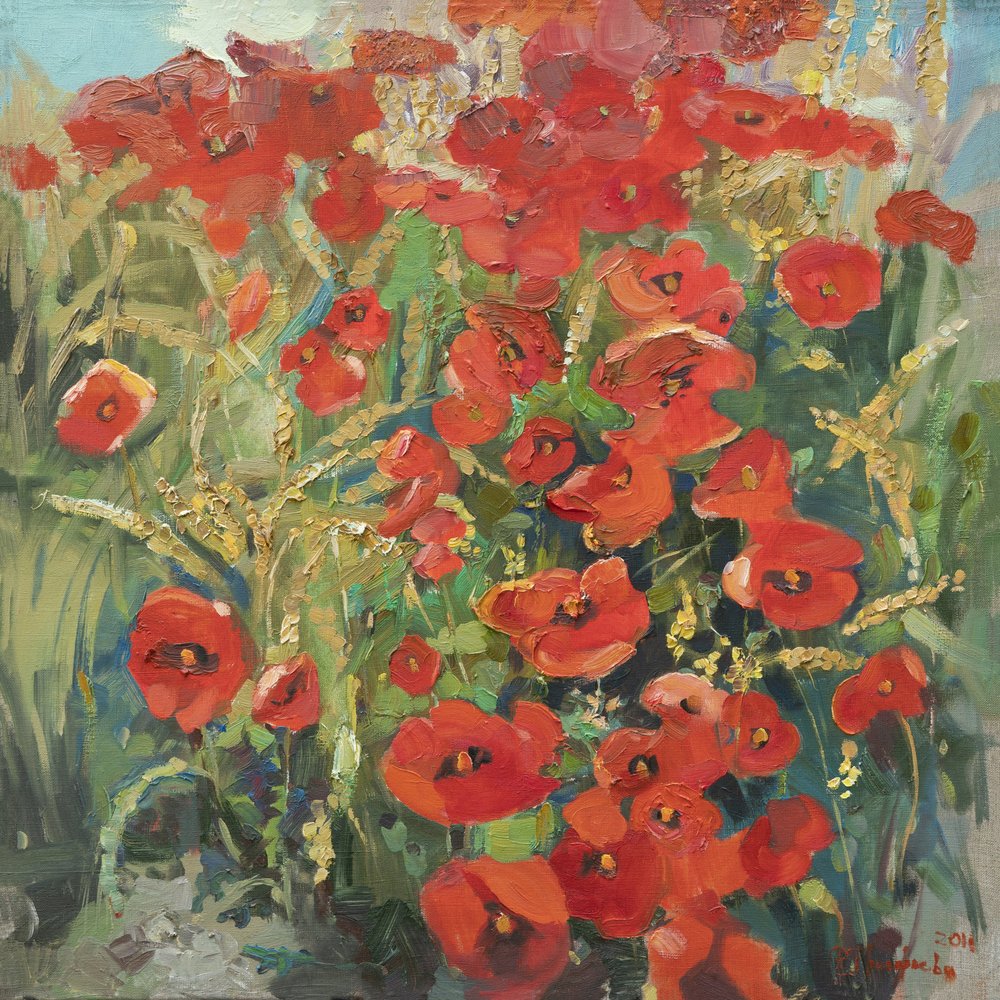 Sommervalmuefelt af Anastasiia Grygorieva