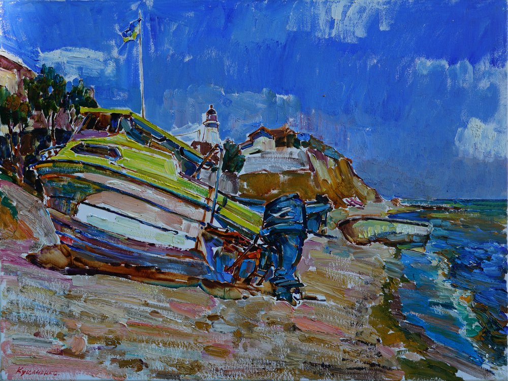 Sommer, strand og båd af Andrii Kutsachenko