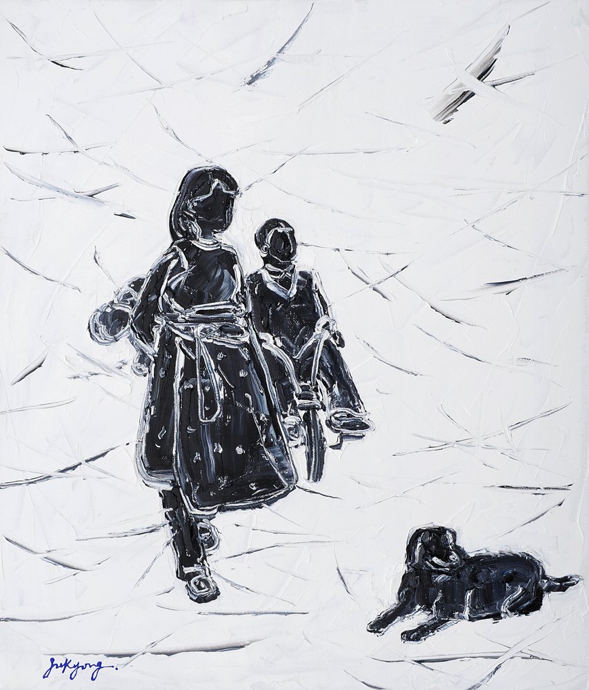 Børn, der går tur med hunden af Jukyong Park