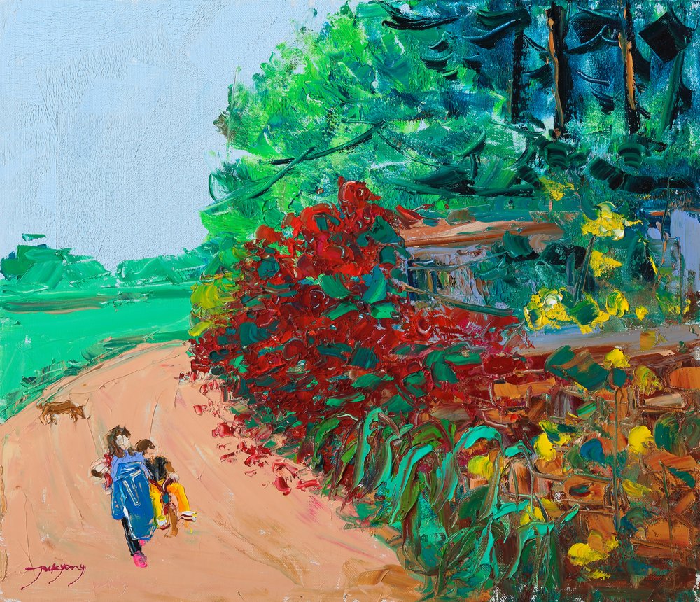  af Jukyong Park