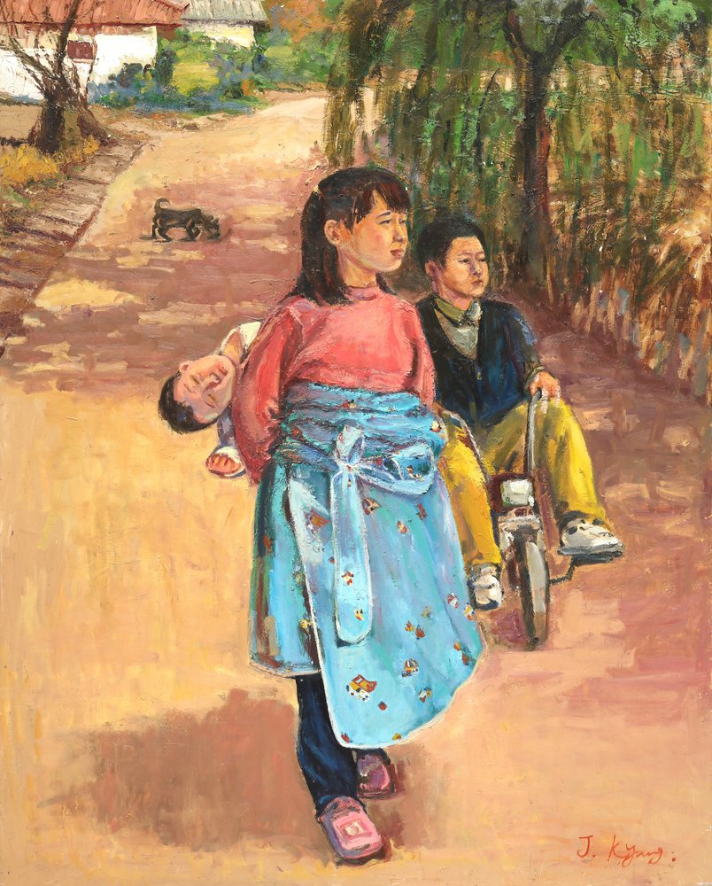  af Jukyong Park